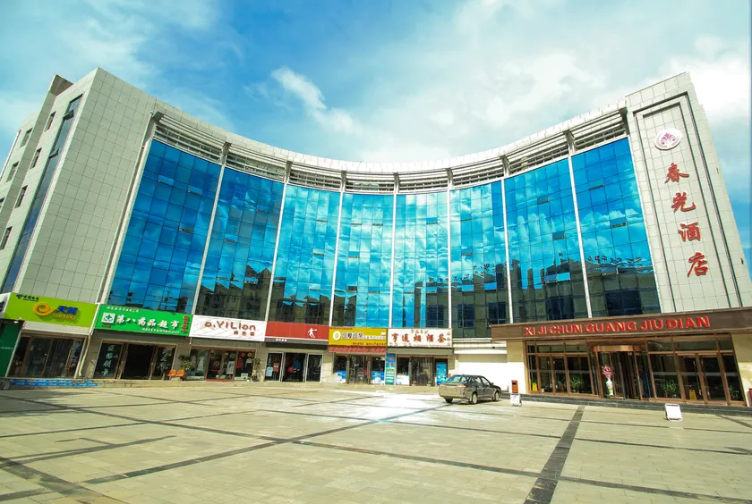 Chunguang Hotel - Image 1