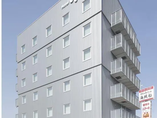 Hotel Hishiya - Image 1