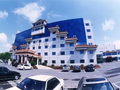 Dongying Blue Horizon Xicheng Hotel - Image 1