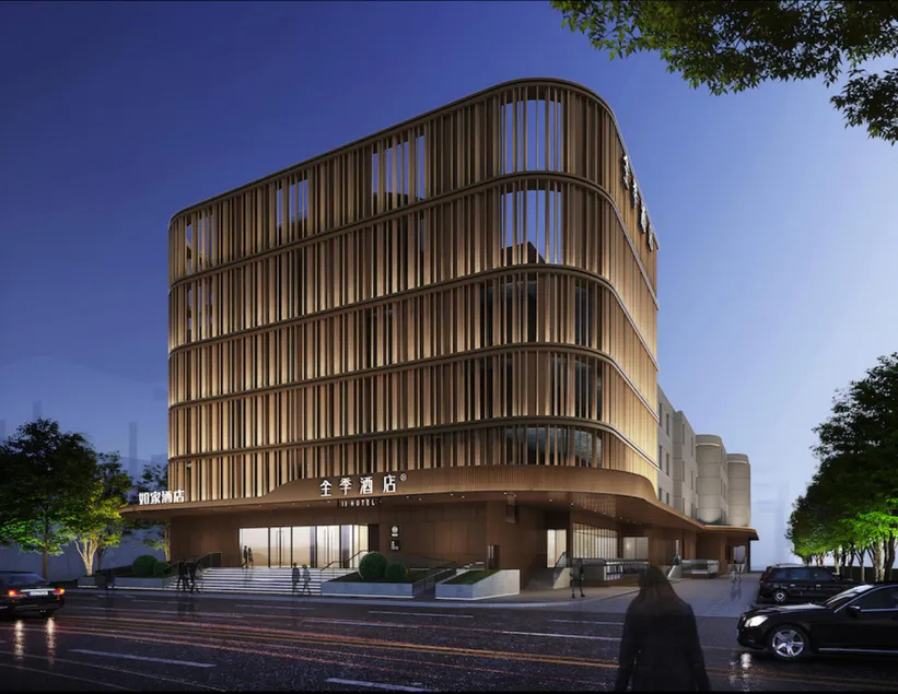 JI Hotel Beijing Wukesong Fushi Road - Image 1