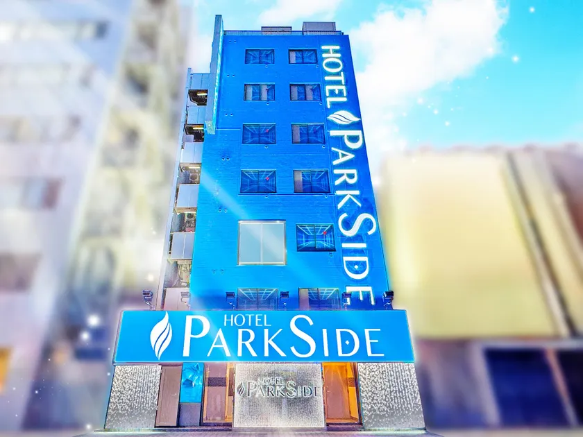 HOTEL PARK SIDE - Image 1