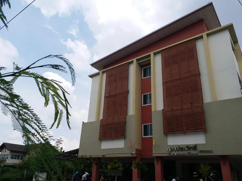 ThongPrasit Place - Image 1