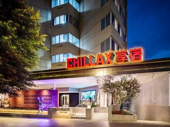 Chengdu Bliss Stay Homestay (Provincial Stadium Mtro Station Branch ) - Image 1