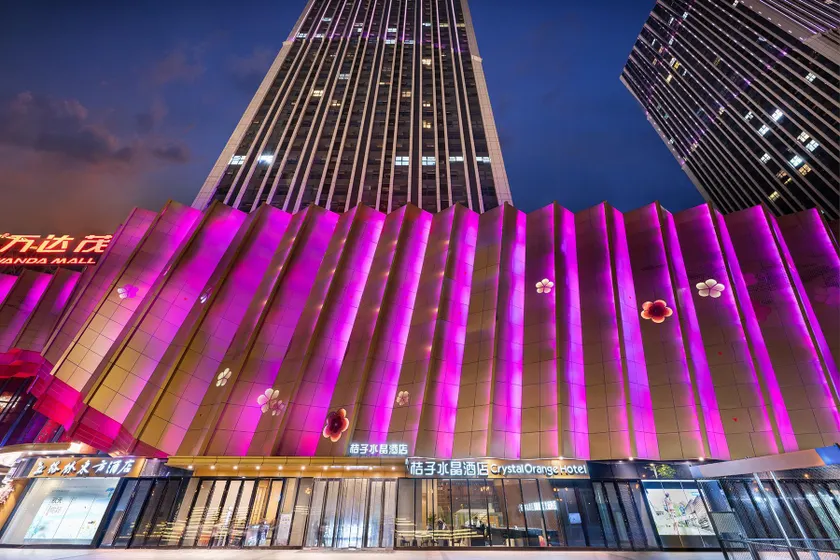 Crystal Orange Hotel Nanjing Xianlin Wanda Mall - Image 1