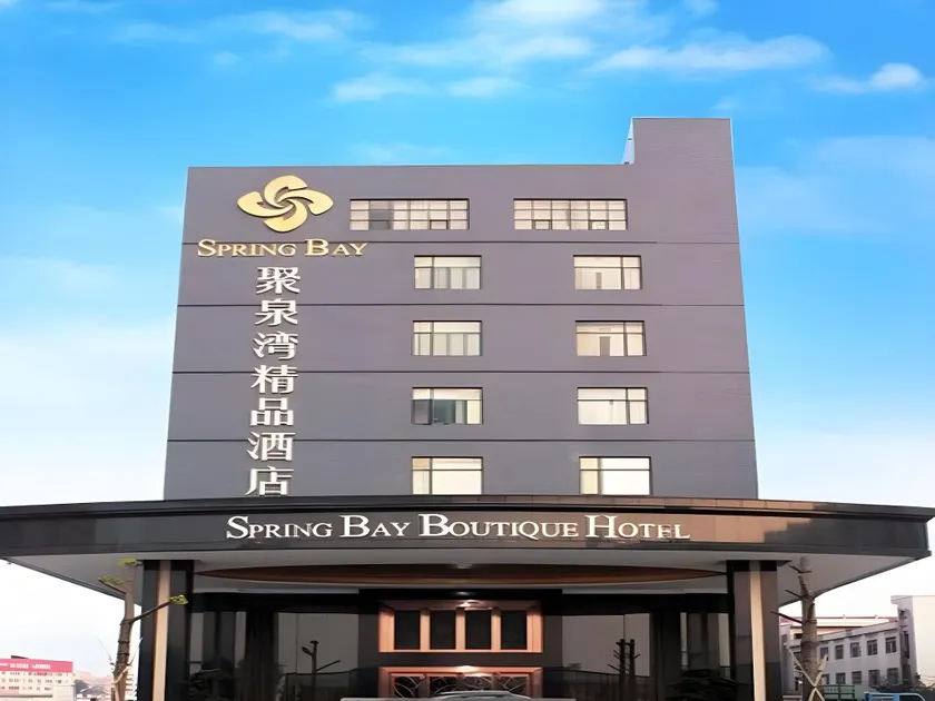 Spring Bay Hotel - Image 1