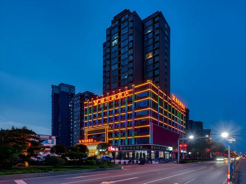 Vienna Hotel Henan Luoshan Lingshan Avenue - Image 1