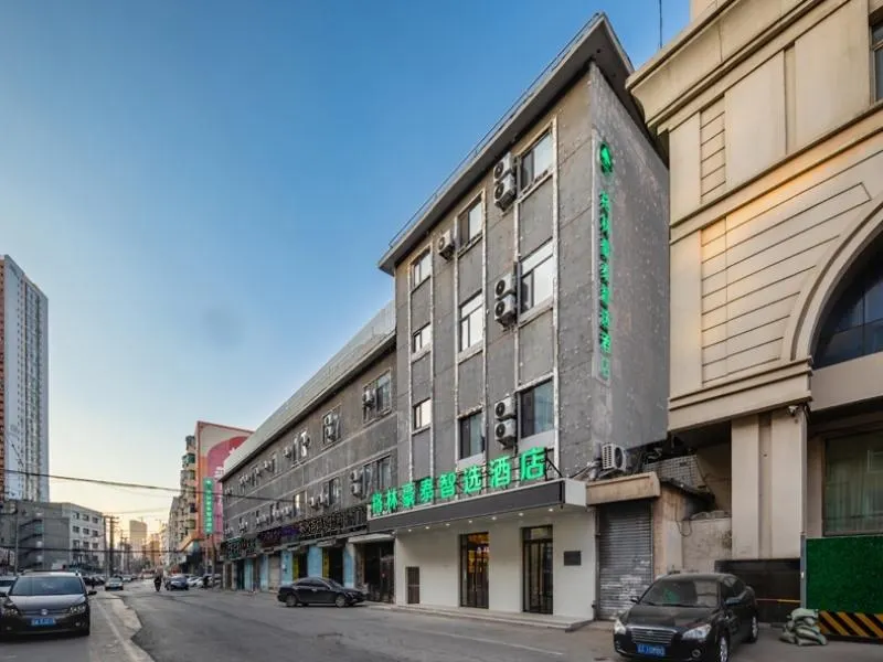Green Tree Inn Shenyang Middle Street - Image 1