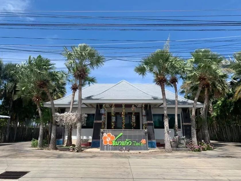 Chabakaew Resort - Image 1