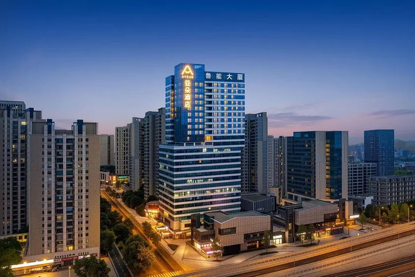 Atour Hotel  Chengdu East Railway Station Huaishudian Subway Station Atour Hotel - Image 1