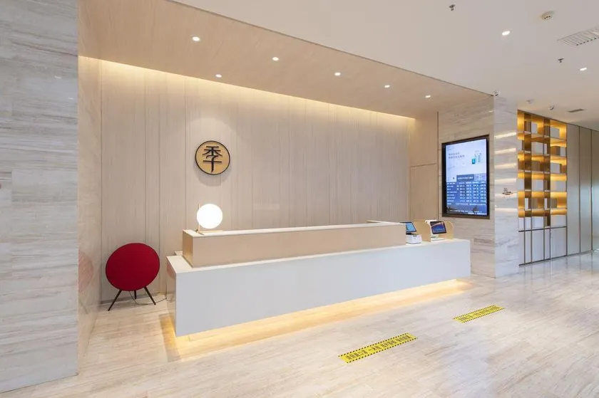 Hanting Hotel Hanzhong North Street - Image 1