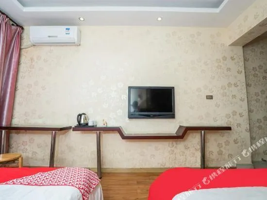 Yi Ren Hotel - Image 1