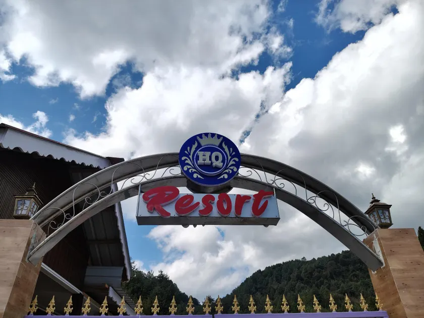 HQ Resort - Image 1