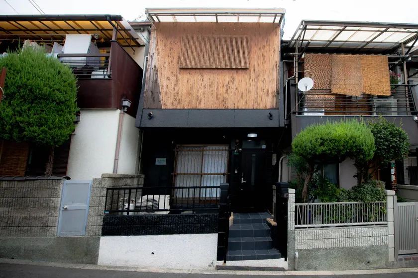 Rakuyado Imazato - Image 1