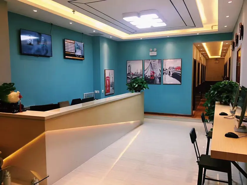 Haiyi Hotel - Image 1