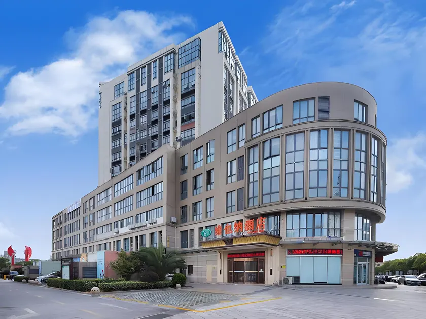 Vienna Hotel Jinjiang Bus Passenger Station - Image 1