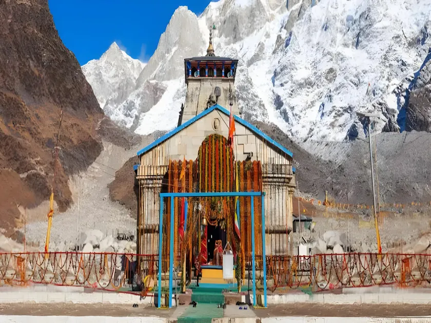 Rest House Kedarnath Uttarakhand - Image 1