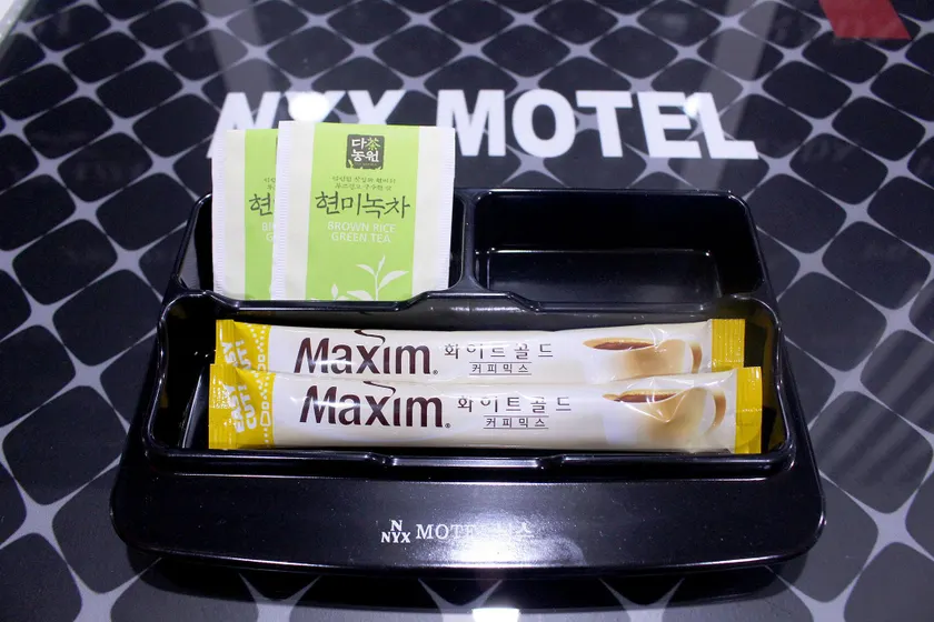 Hotel Coolstay Gimcheon - Image 1