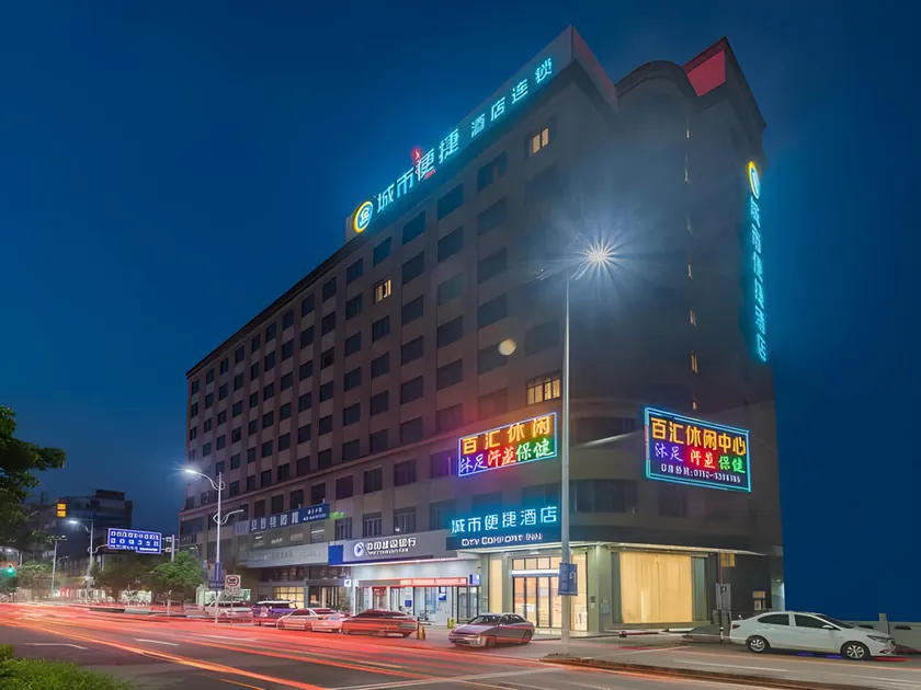 City Comfort Inn Huizhou Chenjiang Tongqiao - Image 1