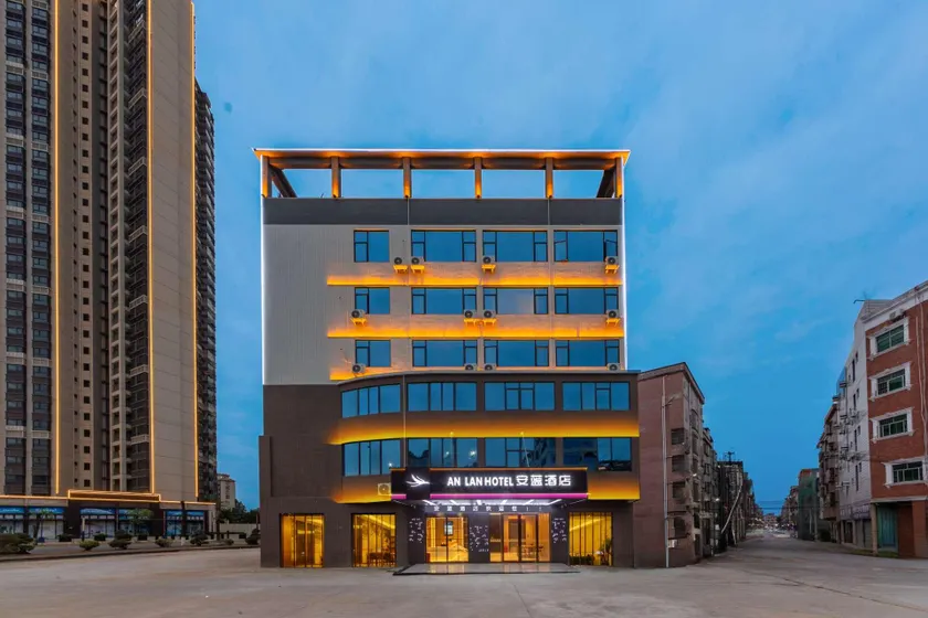 Anlan Hotel (Dongguan Xiegang Branch) - Image 1