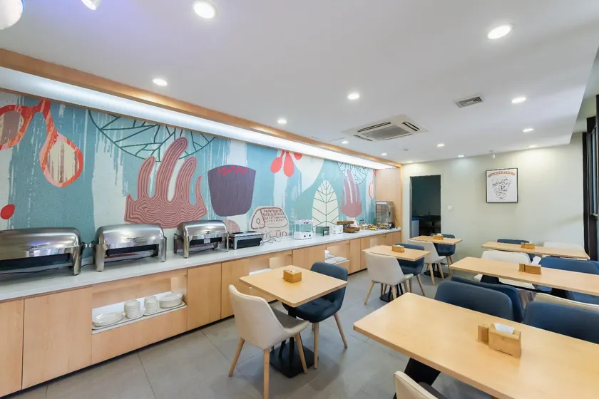 Hanting Hotel Suzhou International Bolan Center - Image 1