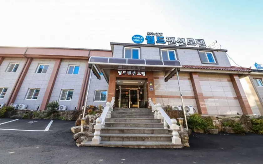 Haenam World Pension - Image 1