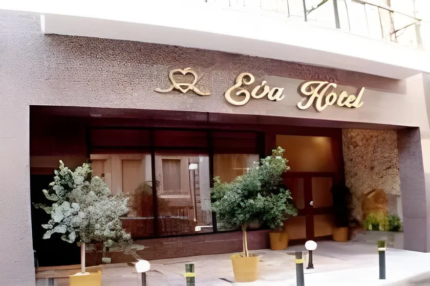 Eva Hotel Piraeus - Image 1