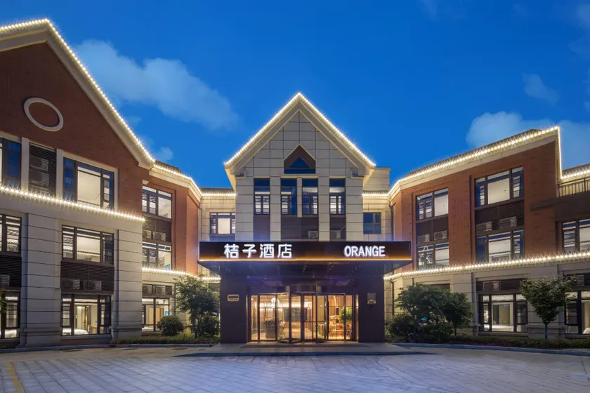 Orange Hotel Nanjing Lishui University Town - Image 1