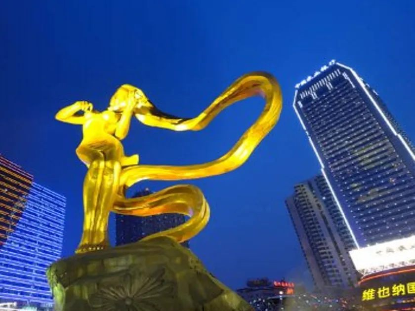 Vienna International Hotel Changsha Furong Square Branch - Image 1