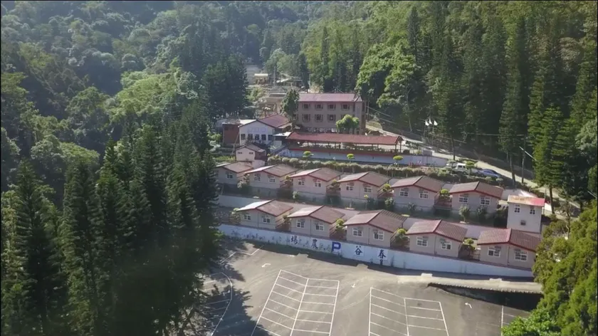 Beautiful Landscape Resort - Image 1