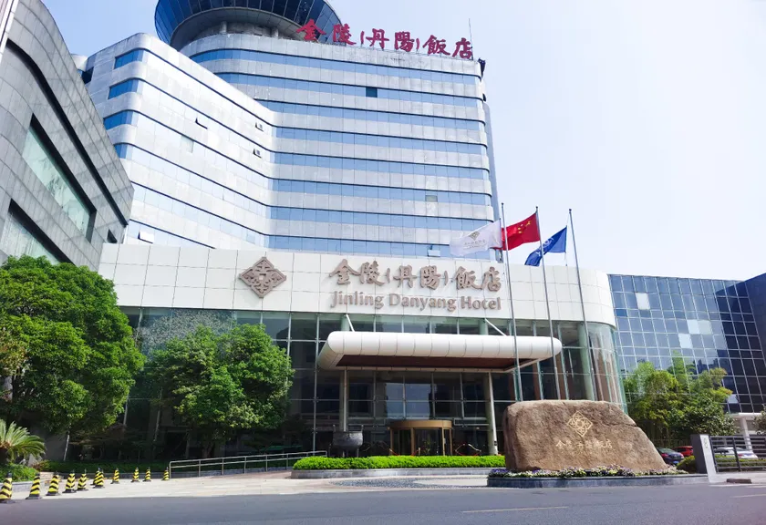 Jinling Danyang Hotel - Image 1