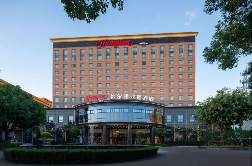 Hampton by Hilton Xiamen Jimei Xinglin Bay - Image 1