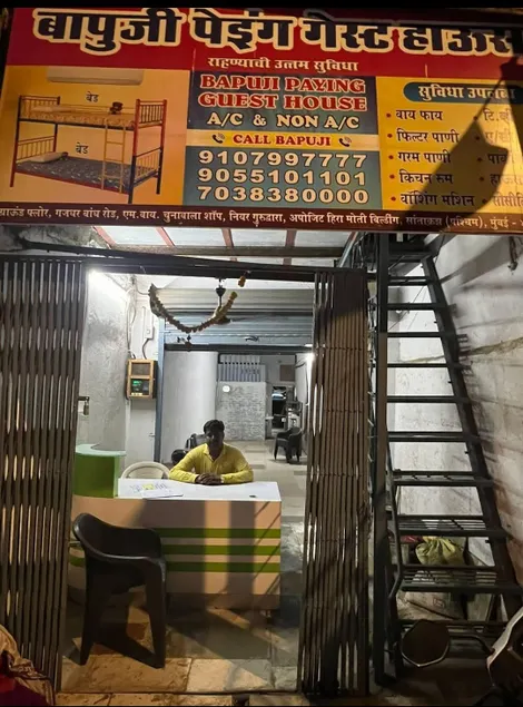 Bapuji Paying Guest - Image 1