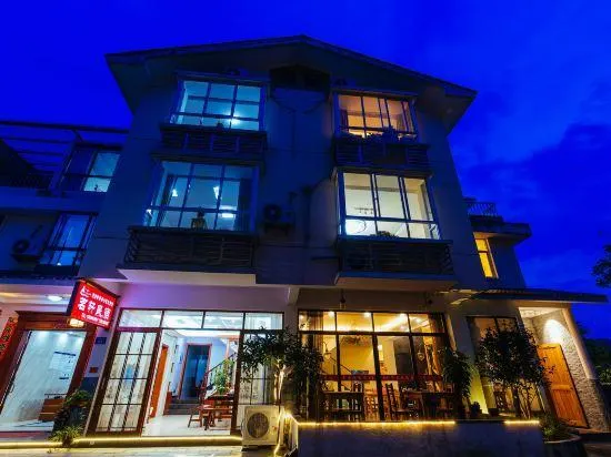 Mingxuan Inn - Image 1