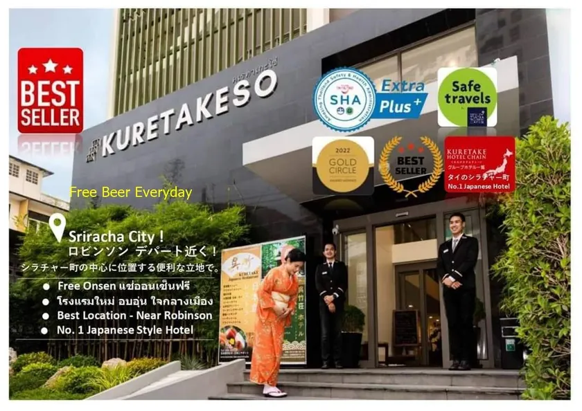 Hotel Kuretakeso Thailand Sriracha - SHA Extra Plus - Image 1