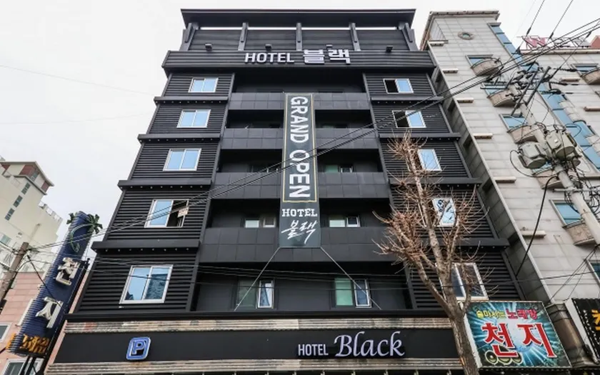 Daejeon Yongmun Back Hotel - Image 1
