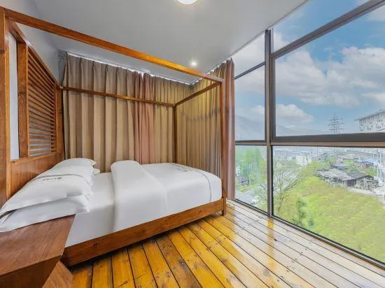 Shennongjia Nsnshan Youran Hotel - Image 1