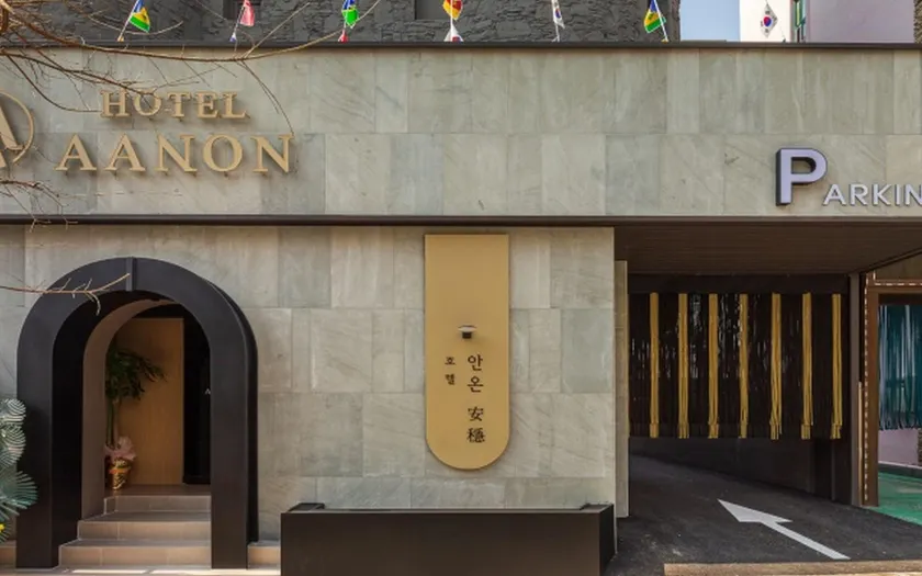 Cheongju Hotel Anon - Image 1