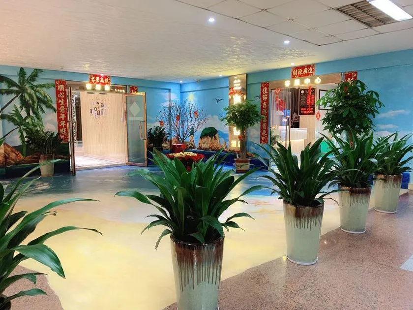 Lanhai Yashe Hotel - Image 1
