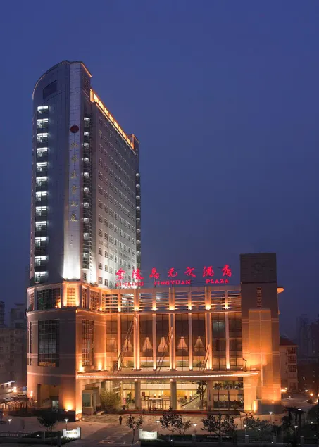 Jinling Jingyuan Plaza - Image 1