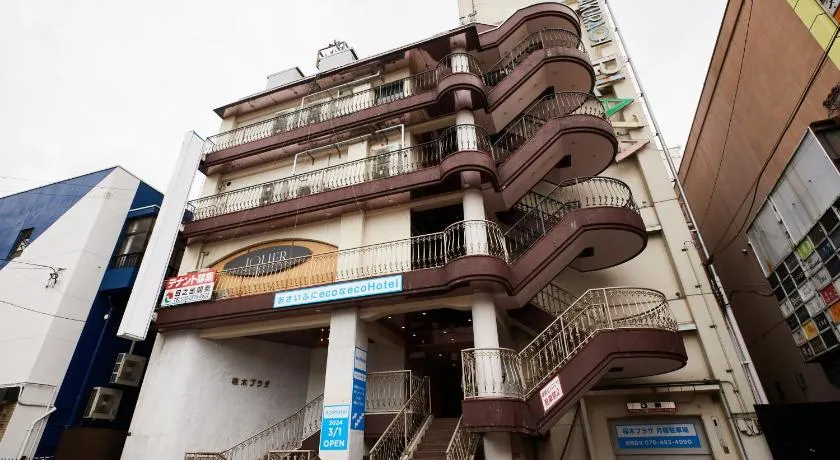 ecoHotel - Image 1