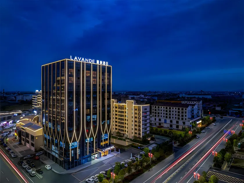 Lavande Hotel Nanchang Lugang Star City - Image 1