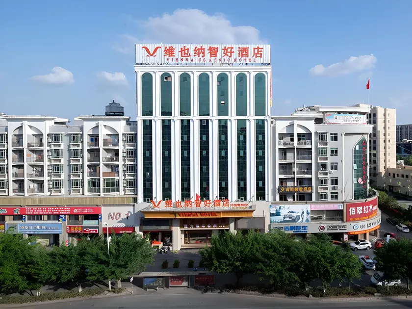 Vienna Classic Hotel FuJian JinJiang China Shina Capital Wuyue Square - Image 1
