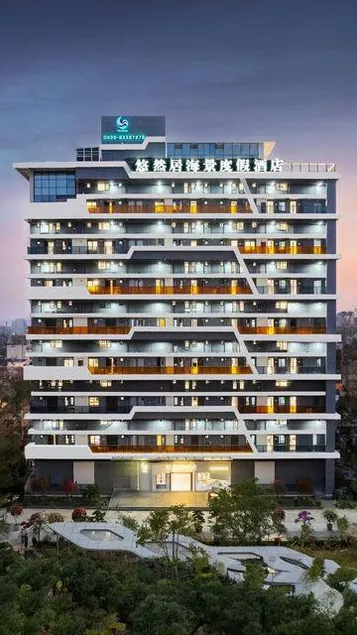 Youranju Seaview Resort Hotel - Image 1