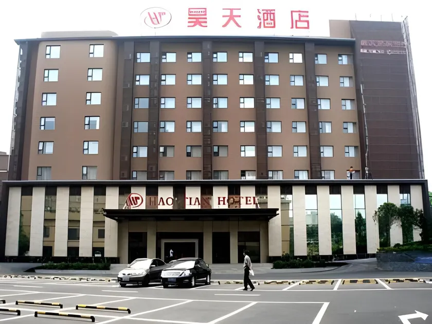 haotian hotel - Image 1