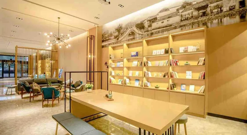 Atour Hotel Hefei Binhu Weizhou Avenue - Image 1