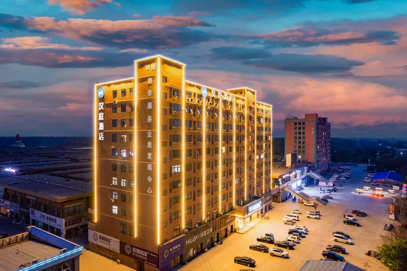 Hanting Hotel Shangqiu Xiayi Trade Port - Image 1