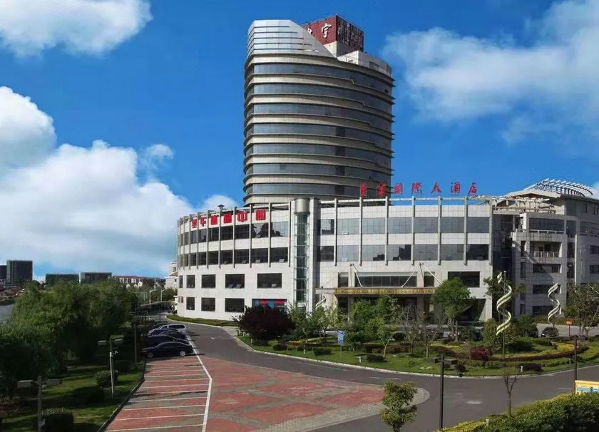 Huanghua International Hotel - Image 1