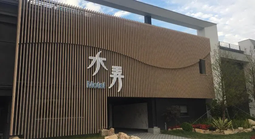 Shui Nong motel - Image 1