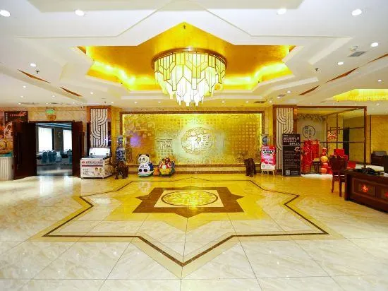 Henghe Chuntian Holiday Hotel - Image 1