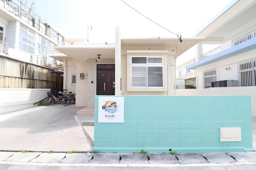 Frank's CHATAN - Image 1